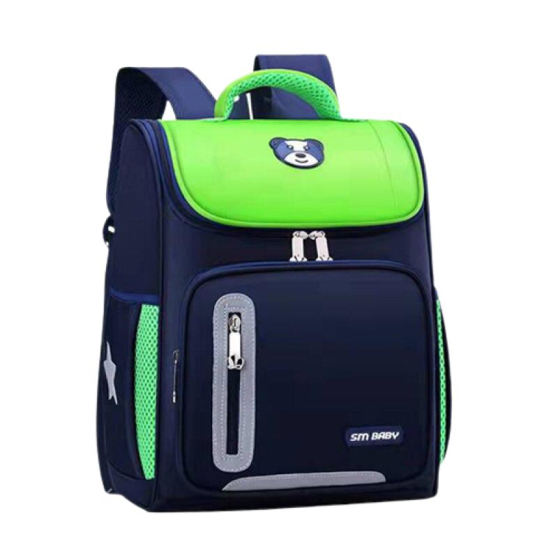 Cartable 32 CM | Livraison Gratuite �?? Cartables Enfant